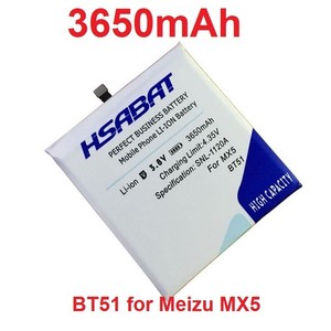 Bt51 meizu аккумулятор