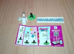 SE321 PROF. UTONIUM + BPZ KINDER SORPRESA ITALIA 2017/2018 THE POWERPUFF GIRLS - Picture 1 of 1