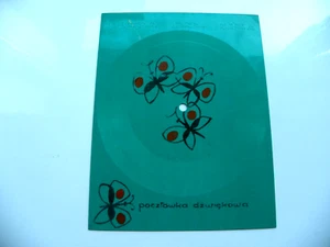 THE TROGGS i can't control myself / from home RARE 60s POLISH FLEXI - Picture 1 of 2