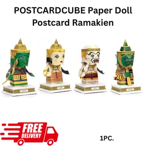 CUBO POSTAL Muñeca de Papel Postal Edición Ramakien Muñeca de Papel Recortada - Imagen 1 de 24