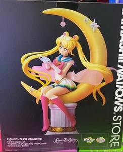FiguartsZERO Super Sailor Moon Bright Moon & Legendary Silver Crystal - Picture 1 of 9