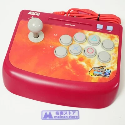ASCII Stick FT2 Joystick Controller ASC-0525c Capcom Ver. PS Playstation TESTED - Image 1 of 4