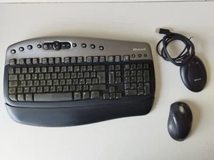 Clavier multimédia et souris sans fil Microsoft avec récepteur - Photo 1/18