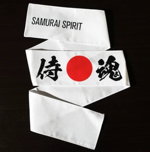 Samurai Spirit Japan Flagge Kopfband Made in Japan Kostenloser Versand - Bild 1 von 2