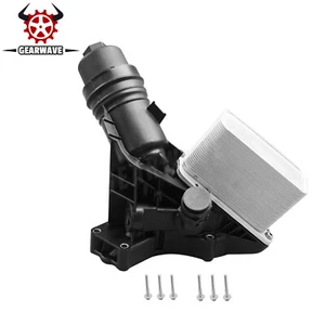 Engine Oil Cooler for BMW 340i 440i 540d 540i 640i 740i M240i X3 X4 11428583895 - Picture 1 of 7