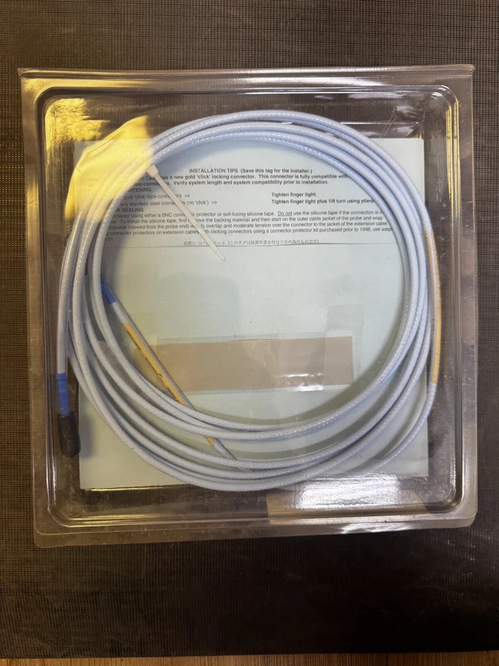 Bently Nevada 3300 XL 8MM P/N 330130-040-00-05  - Image 1 of 4