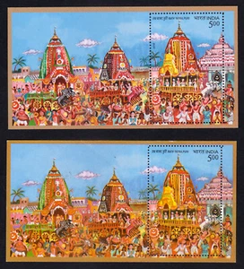 INDIA - 2010 RATH YATRA, PURI - MIN. SHEET MINT NH ORIGINAL + COLOR DIFFERENCE - Picture 1 of 4