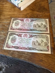 2002 Afghanistan 1000 Notes - Picture 1 of 2