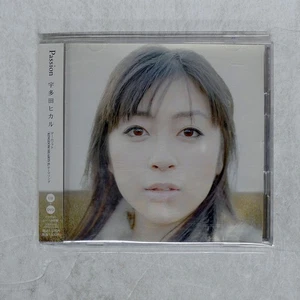 Utada Hikaru Passion Eastworld TOCT5004 JAPAN OBI 2CD+DVD - Picture 1 of 1