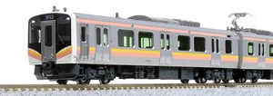 KATO N Gauge E129 Series 0 4-cars set 10-1735 Train Model Railroad Japan - Picture 1 of 9