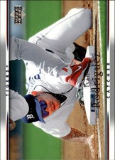 2007 Upper Deck Baseball #111 Ivan Rodriguez