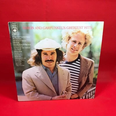 SIMON & GARFUNKEL Greatest Hits 1978 UK Vinyl LP best of Mrs Robinson B - Image 1 of 4
