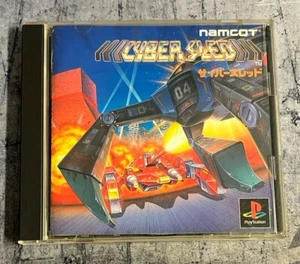 Cyber Sled (JP PlayStation, 1995) CIB - Picture 1 of 3