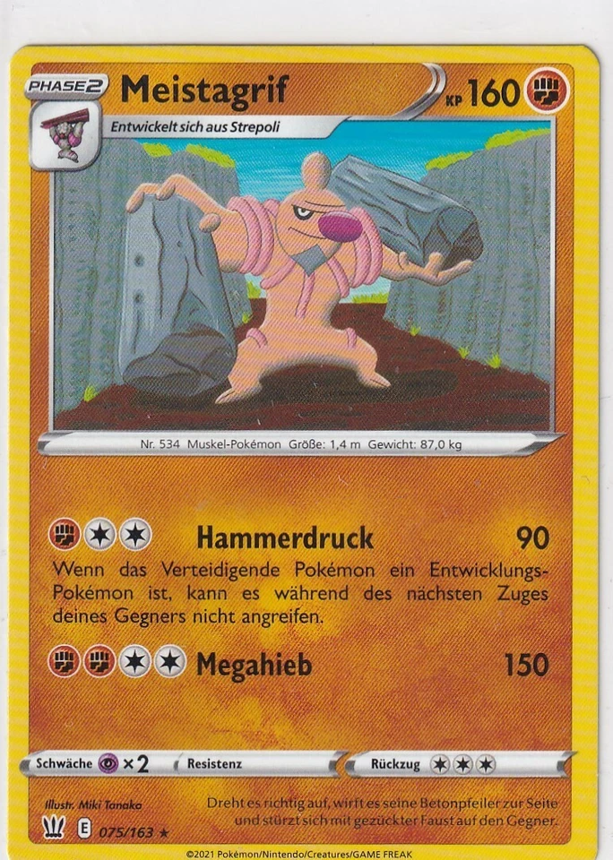 Pokemon Karte Kampfstile Nr. 75/163 Meistagrif deutsch - Bild 1 von 1