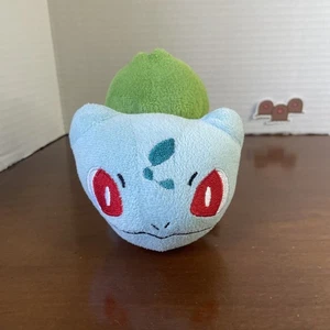 Bulbasaur Pokemon Banpresto 2013 Kyun CAJA Peluche Muñeca Japón Peluche - Imagen 1 de 12