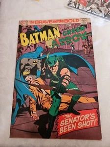The Brave and the Bold #85 (DC Comics August-September 1969) - Picture 1 of 2
