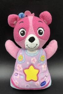 Vtech Sleepytime Bear Soothing Sounds Light 9” Plush Toy Sleep Aid Baby Songs - Picture 1 of 3