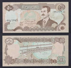 Banconota Iraq 50 dinar 1994 P.-83 FDS/UNC - Imagen 1 de 1