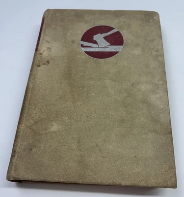 The 84th Infantry Division in the Battle of Germany 1946 First Edition - Image 1 of 4