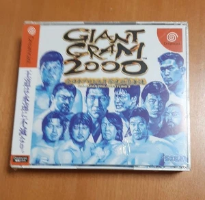 Unused Giant Gram 2000 Dreamcast software Japan K2 - Picture 1 of 4