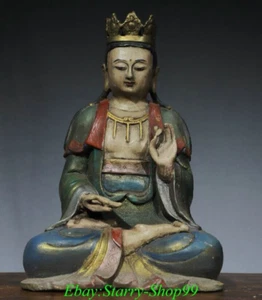 9" Old Chinese Dynasty iron Gilt Painting Guanyin Kwan-Yin Goddess Buddha Statue - Picture 1 of 9