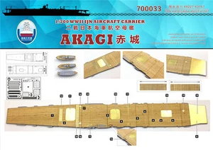 Werft 1/700 700033 Holzdeck IJN Akagi für Hasegawa - Bild 1 von 1