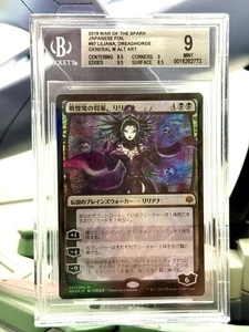 BGS 9 FOIL Japanese Liliana, Dreadhorde General Alt Art Amano - Picture 1 of 1