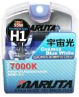 MARUTA H1 55W 12v Cosmos Blue 7000K Xenon Gas Filled Headlight Bulbs