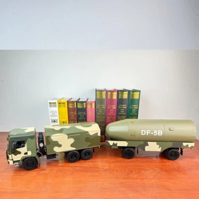 1:24 Df-5B Strategic Intercontinental Nuclear Missile Transport Vehicle Model - Image 1 of 4