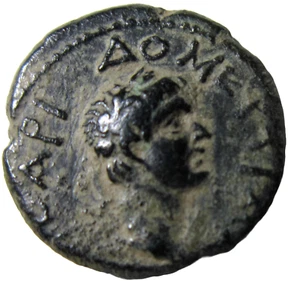 AE 17. TITUS AND DOMITIAN AS CAESARS, CIRCA 69079 AD UNCERTAIN MINT. RARE. - Picture 1 of 3
