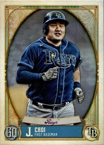 2021 Topps Gypsy Queen #284 Ji-man Choi Team Name Script Swap Tampa Bay Rays - Bild 1 von 2