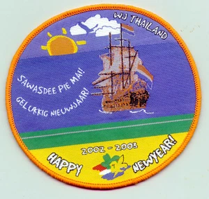 2003 World Scout Jamboree DUTCH / HOLLAND NETHERLAND SCOUTS HAPPY NEW YEAR Patch - Bild 1 von 1