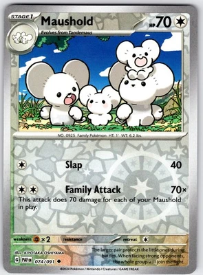 Maushold - Uncommon SV: Paldean Fates Reverse Holo 074/091 LP - Image 1 of 2