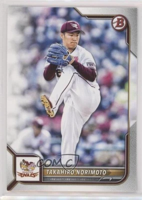 2022 Bowman NPB Nippon Professional Baseball Takahiro Norimoto #10 - Image 1 of 2