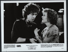 TERENCE MANN ALYSON REED in A Chorus Line '85 HAIR