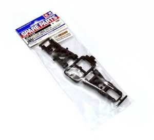 Piezas de repuesto Tamiya TB EVOLUTION IV D (brazo de suspensión) SP-1104 51104 - Imagen 1 de 1