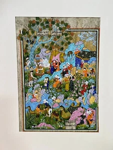 Miniature Painting Persian Art Work Silk Paper Handmade Resting 7.5 x 10.4" - Picture 1 of 3
