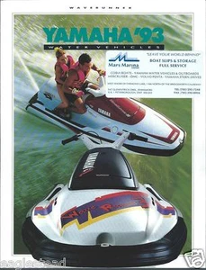 Watercraft Brochure - Yamaha - Waverunner II LX - 1993 (SH106) - Picture 1 of 1