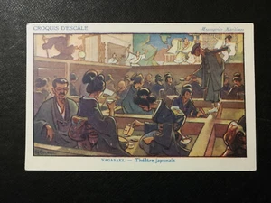 MESSAGERIE MARITIMES - CPA NAGASAKI Théâtre Japonais CROQUIS D'ESCALE H. GERVESE - Imagen 1 de 2