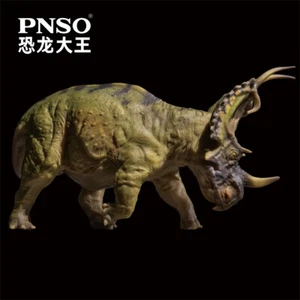 PNSO Spinops 16 Figure Dinosaur Animal Model Decor Adult Children Gift Toys - Picture 1 of 8