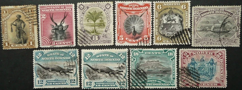 NORTH BORNEO 1894 PICTORIAL STAMP SET UPTO 24c - FINE USED - Image 1 of 1