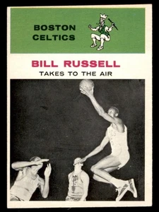 Baloncesto Fleer 1961 #62 Bill Russell (en acción) en muy buen estado - en muy buen estado/ex Boston Celtics Salón de la fama - Imagen 1 de 2