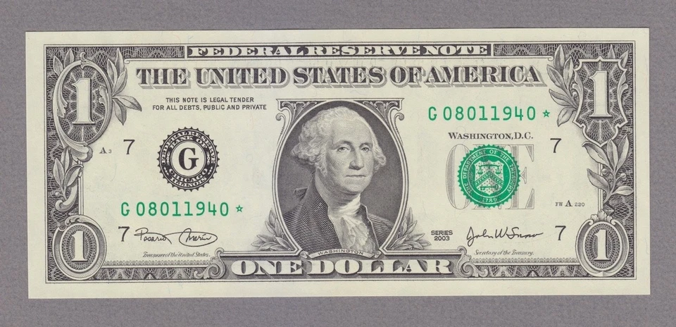 08011940 - AUGUST 1, 1940 or JANUARY 8, 1940 - FANCY BIRTHDAY STAR - byFBDag101o - Image 1 of 1