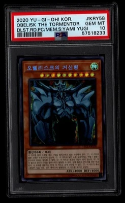 Yugioh Korean Obelisk The Tormentor PSA 10 15AX-KRY58 GEM MINT - Image 1 of 2