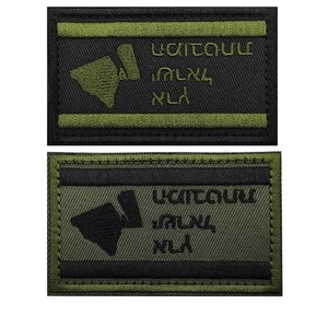 2Pcs New Map Star of David Israeli Flag One Star Jewish Israel Flag Hook Patch - Picture 1 of 3