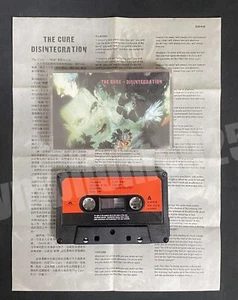 1989 The Cure Disintegration Taiwan Ltd 12 Tracks Cassette Tape W/Promo Insert - Picture 1 of 11