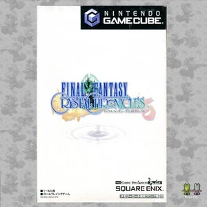 Juego japonés Final Fantasy Crystal Chronicles Nintendo Gamecube JP - NTSC-J EN CAJA - Imagen 1 de 6