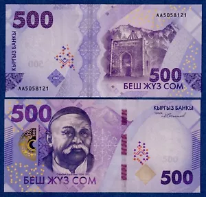 2023 KYRGYZSTAN 500 SOM , P-W38, UNC BANK NOTE - NEW DESIGN AA PREFIX - Bild 1 von 3