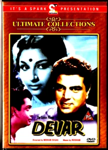 DEVAR - DHARMENDRA, SHARMILA TAGORE - NEW BOLLYWOOD DVD - ENGLISH SUBTITLES - Foto 1 di 2