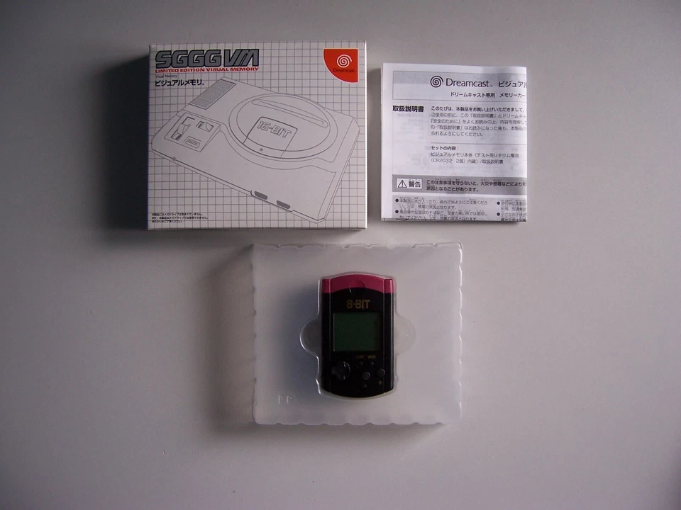 SGGG VM SegaGaGa VMU Sega Dreamcast Jap CIB *Cheapest on eBay!* - Image 1 of 1